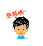 Chiu Hsien Kuei 2017（個別スタンプ：22）
