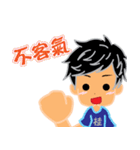 Chiu Hsien Kuei 2017（個別スタンプ：23）