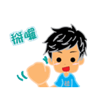 Chiu Hsien Kuei 2017（個別スタンプ：24）
