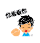 Chiu Hsien Kuei 2017（個別スタンプ：27）