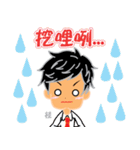 Chiu Hsien Kuei 2017（個別スタンプ：29）