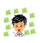 Chiu Hsien Kuei 2017（個別スタンプ：30）