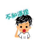 Chiu Hsien Kuei 2017（個別スタンプ：32）