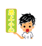 Chiu Hsien Kuei 2017（個別スタンプ：34）