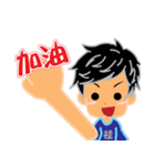 Chiu Hsien Kuei 2017（個別スタンプ：35）
