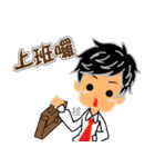 Chiu Hsien Kuei 2017（個別スタンプ：36）