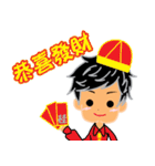 Chiu Hsien Kuei 2017（個別スタンプ：40）