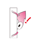 イカックン（個別スタンプ：1）