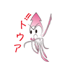 イカックン（個別スタンプ：3）