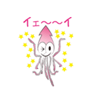 イカックン（個別スタンプ：5）