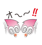 イカックン（個別スタンプ：9）