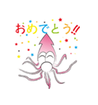 イカックン（個別スタンプ：11）