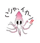 イカックン（個別スタンプ：15）