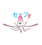 イカックン（個別スタンプ：16）