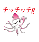 イカックン（個別スタンプ：20）