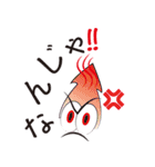 イカックン（個別スタンプ：23）