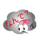 イカックン（個別スタンプ：24）