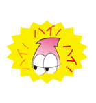 イカックン（個別スタンプ：25）