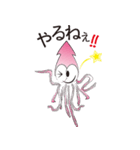 イカックン（個別スタンプ：29）