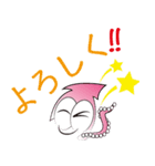 イカックン（個別スタンプ：30）