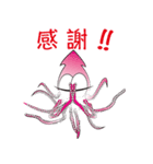 イカックン（個別スタンプ：31）