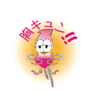イカックン（個別スタンプ：34）