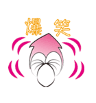 イカックン（個別スタンプ：36）