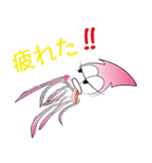 イカックン（個別スタンプ：37）
