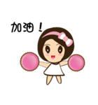 aichess girl（個別スタンプ：1）