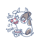 Meanimal（個別スタンプ：2）