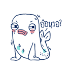 Meanimal（個別スタンプ：5）