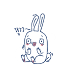 Meanimal（個別スタンプ：7）