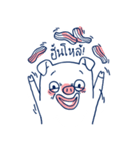 Meanimal（個別スタンプ：10）