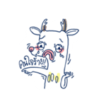 Meanimal（個別スタンプ：13）