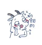 Meanimal（個別スタンプ：14）
