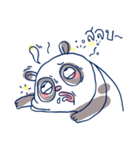 Meanimal（個別スタンプ：15）