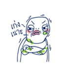 Meanimal（個別スタンプ：20）