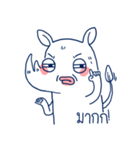 Meanimal（個別スタンプ：25）
