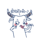 Meanimal（個別スタンプ：26）