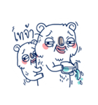 Meanimal（個別スタンプ：27）