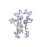 Meanimal（個別スタンプ：28）