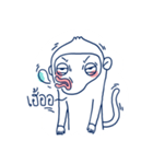 Meanimal（個別スタンプ：29）