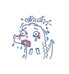 Meanimal（個別スタンプ：32）