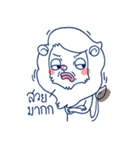 Meanimal（個別スタンプ：33）