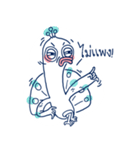 Meanimal（個別スタンプ：34）