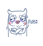 Meanimal（個別スタンプ：35）