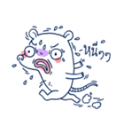 Meanimal（個別スタンプ：36）