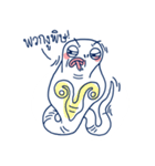 Meanimal（個別スタンプ：37）