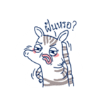 Meanimal（個別スタンプ：38）