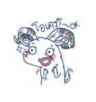 Meanimal（個別スタンプ：40）